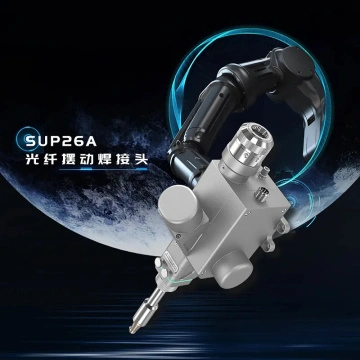 SUP26A Fiber Optic Swing Welding Head